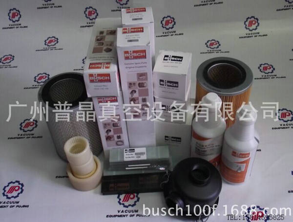 ������ձ����-BUSCH��ձ����-������ձ�-����ձ����-ԭ�b��Ʒ