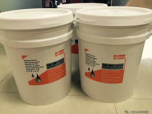 VM100��ձ���18L