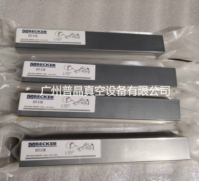 BECKERؐ��DVT2.140 DVT3.140��ձ�̼Ƭ �~Ƭ